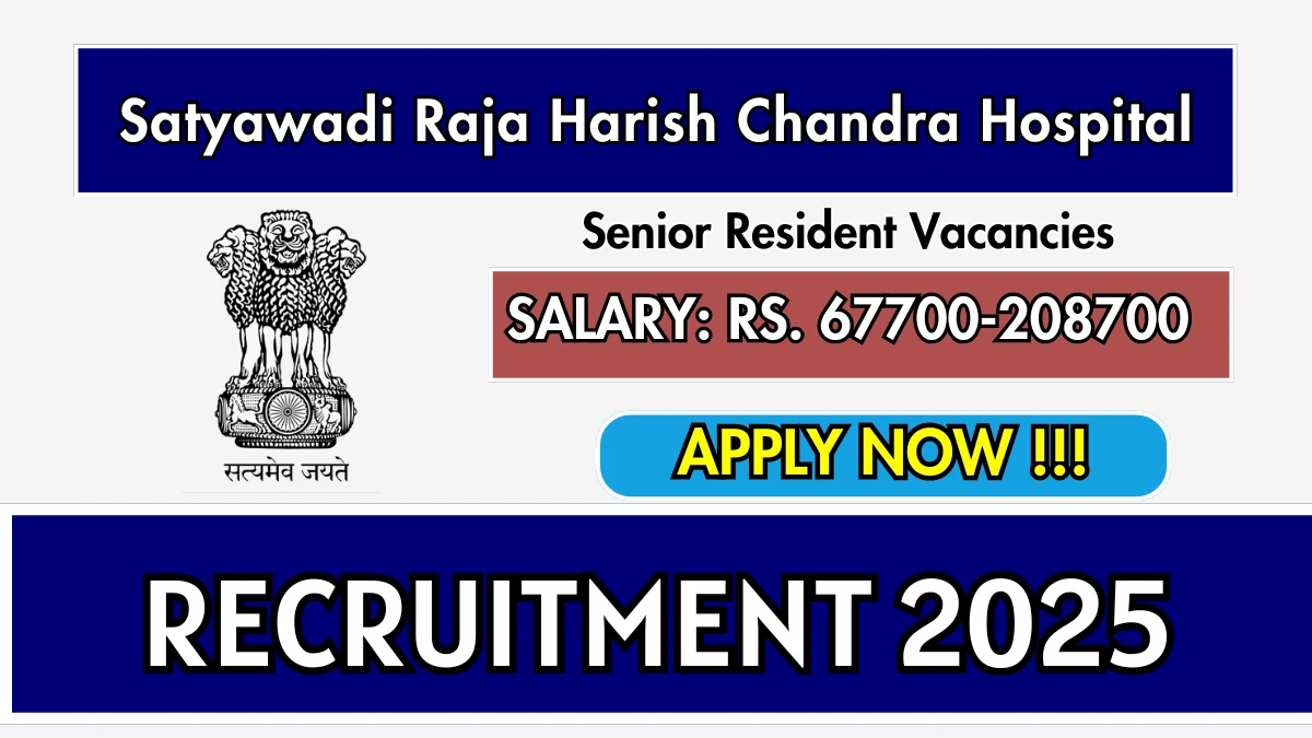 SRHC Hospital Recruitment 2026 - Walkin for Senior Resident Posts - jobcareer.co.in