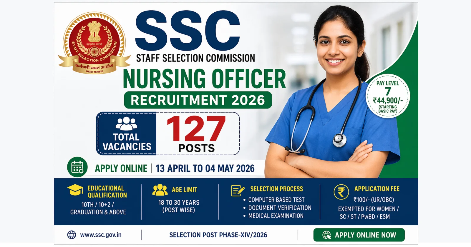 SSC Nursing Officer Recruitment 2026 - Apply Online for 127 Posts - jobcareer.co.in