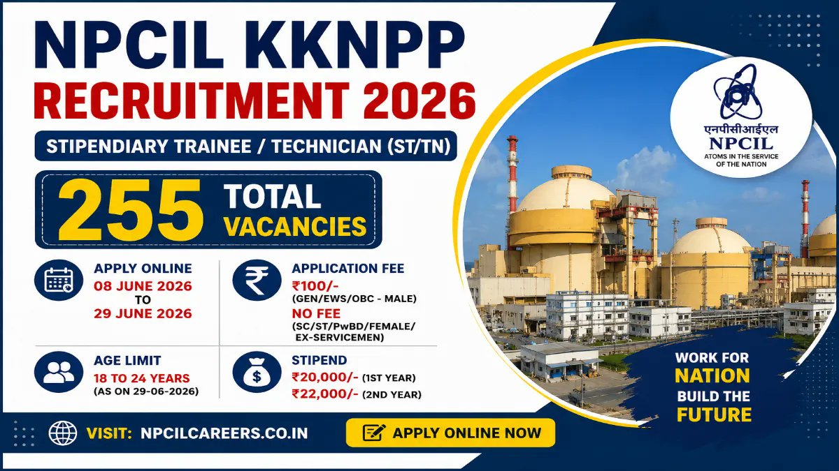 NPCIL Stipendiary Trainee Recruitment 2026 - Apply Online for 255 Posts - jobcareer.co.in