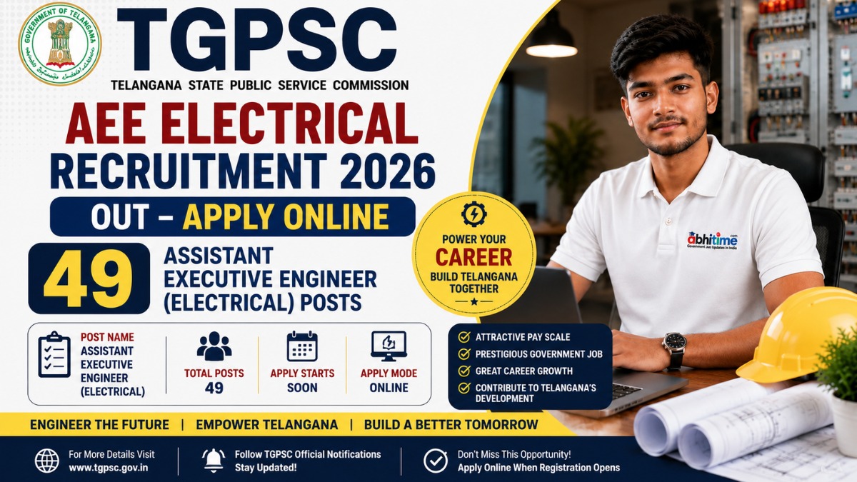 TGPSC AEE Electrical Recruitment 2026 Notification Out For 49 Posts, Apply Online Starts 08 June 2026 - jobcareer.co.in