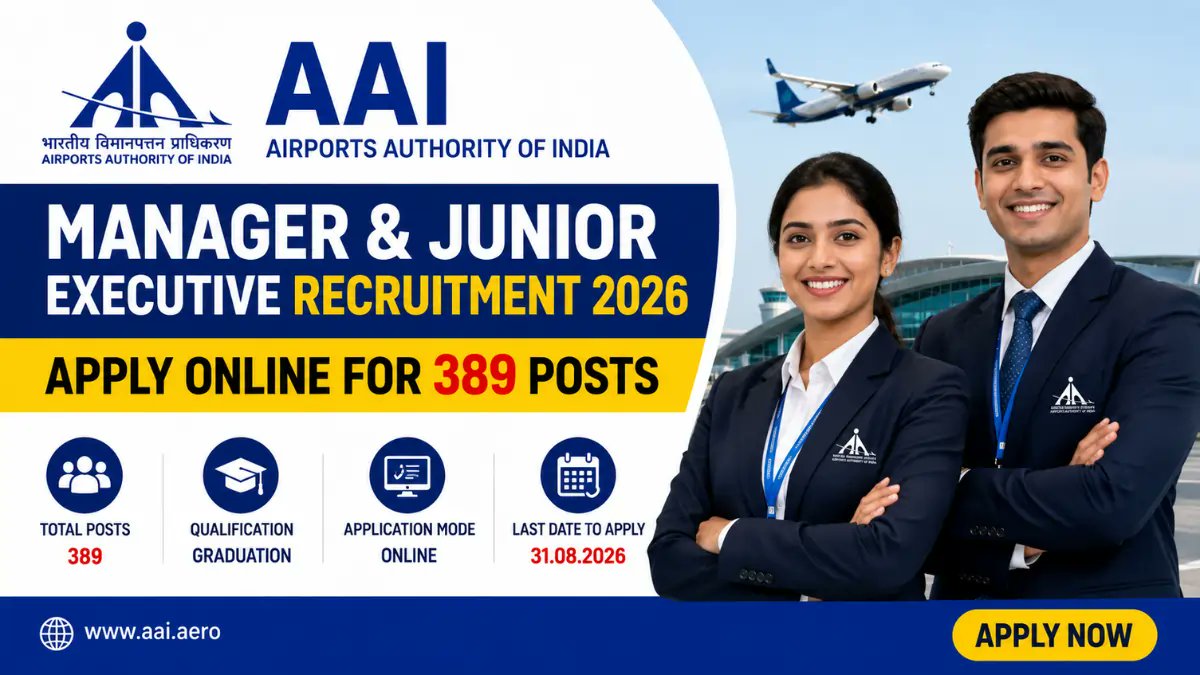 AAI Recruitment 2026 Notification Out for 389 Manager & Junior Executive Posts, Apply Online Starts August 8 - jobcareer.co.in