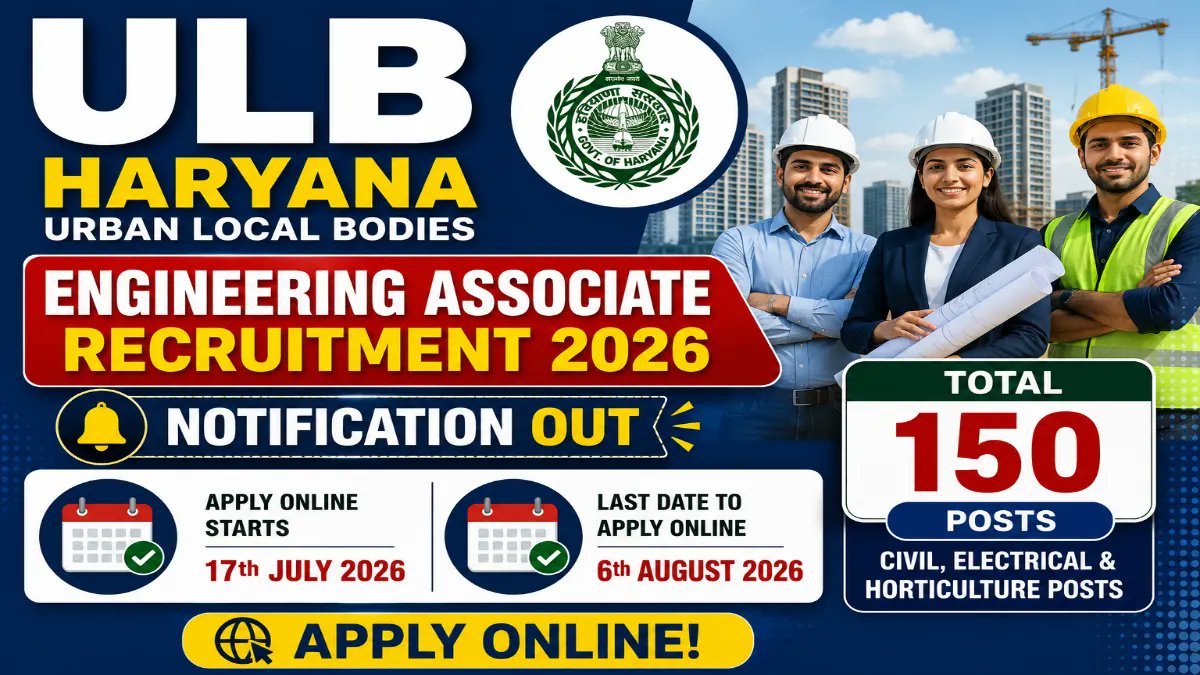 ULB Haryana Engineering Associate Recruitment 2026 Notification Out - Apply Online for 150 Posts - jobcareer.co.in