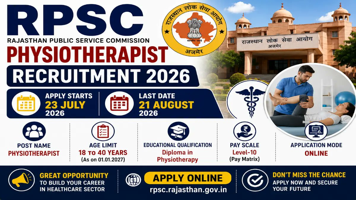 RPSC Physiotherapist Recruitment 2026 - Apply Online for 20 Posts - jobcareer.co.in