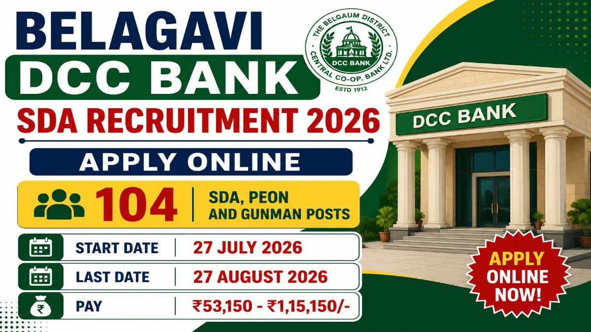 Belagavi DCC Bank Recruitment 2026 - 104 Posts for Second Division Clerk, Peon & Gun Man - jobcareer.co.in