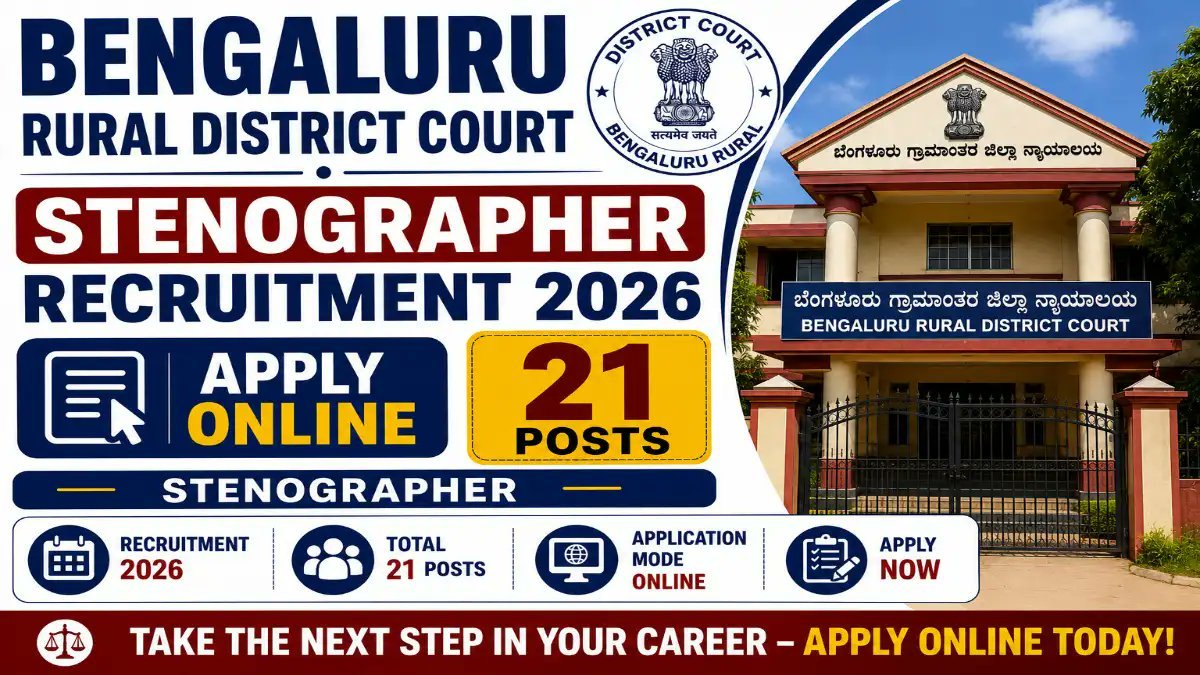 Bengaluru Rural District Court Stenographer Recruitment 2026 - Apply Online for 21 Posts - jobcareer.co.in