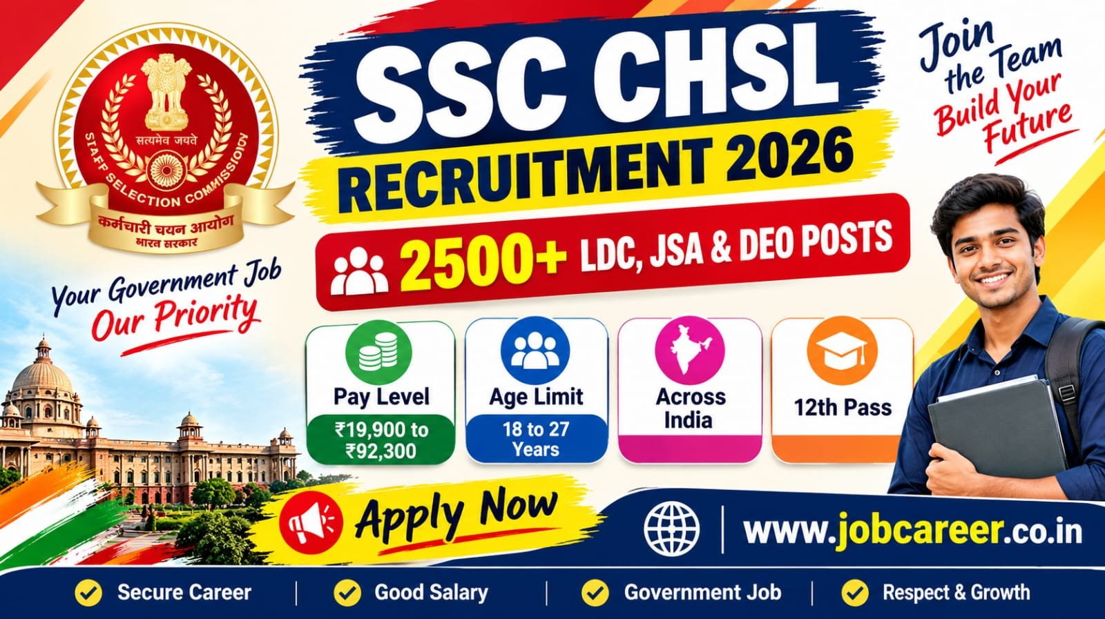 SSC CHSL Recruitment 2026 Notification Out - Apply Online for 2536 LDC, JSA & DEO Posts - jobcareer.co.in