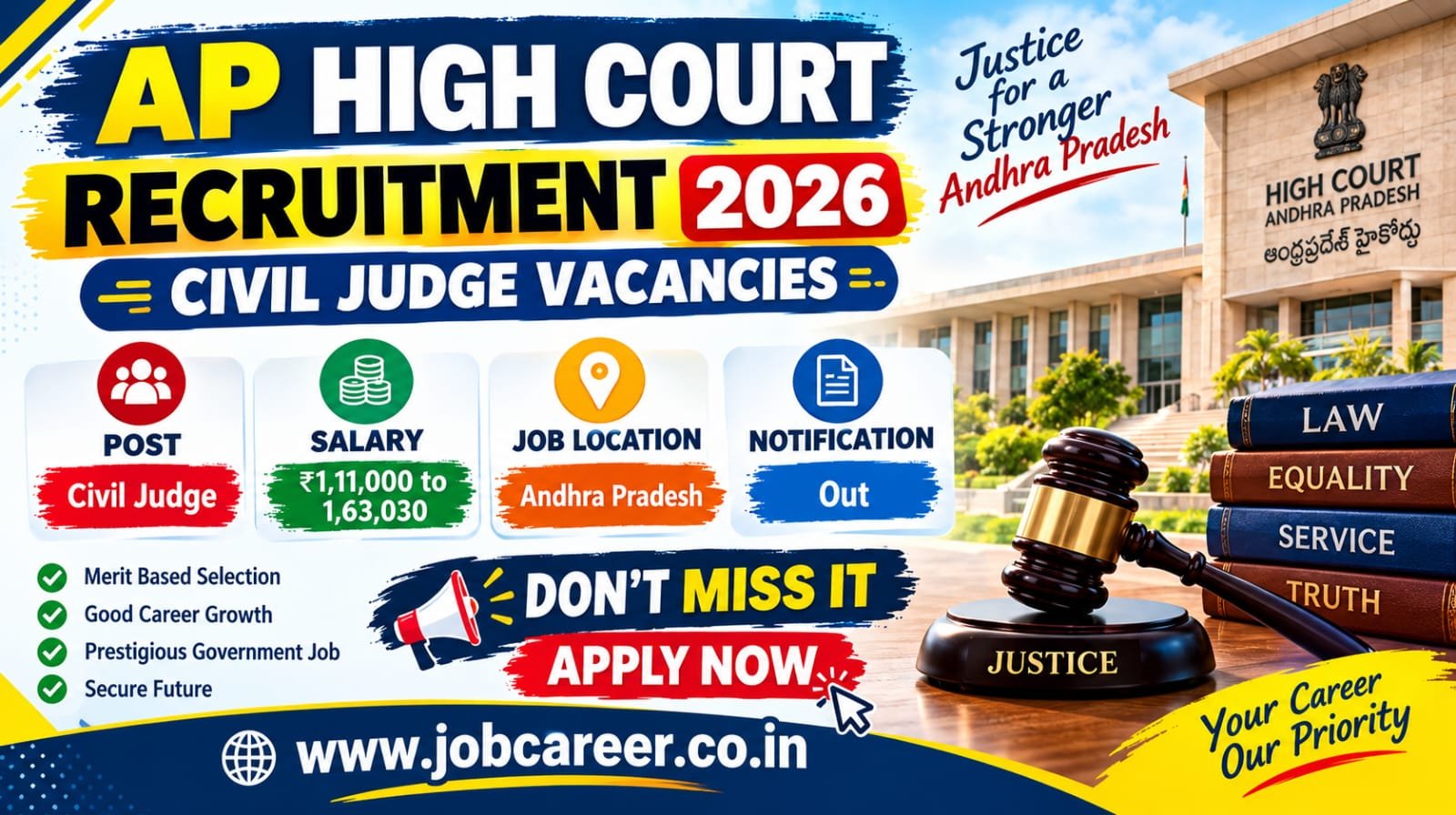 AP High Court Civil Judge Recruitment 2026 - Apply Offline for 16 Posts - jobcareer.co.in