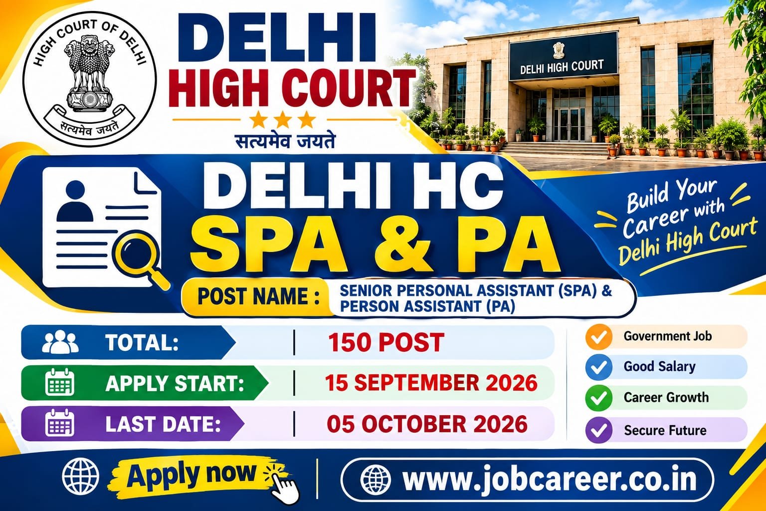 Delhi High Court SPA & PA Recruitment 2026 - Apply Online for 150 Senior Personal Assistant & Personal Assistant Posts - jobcareer.co.in