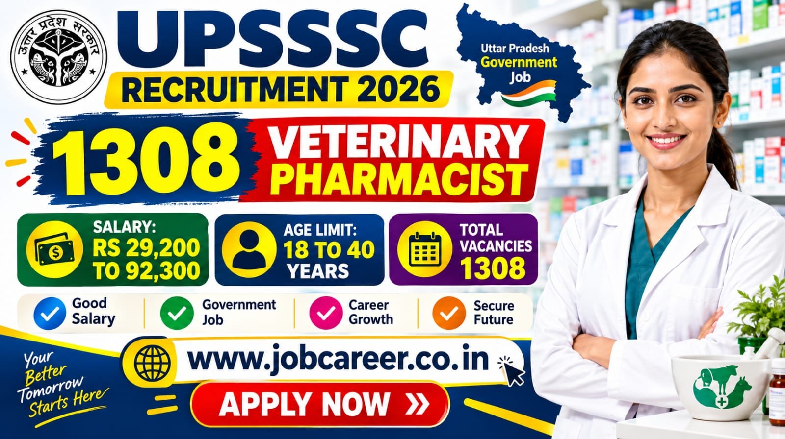 UPSSSC Veterinary Pharmacist Recruitment 2026 Notification Out - Apply Online for 1308 Posts - jobcareer.co.in