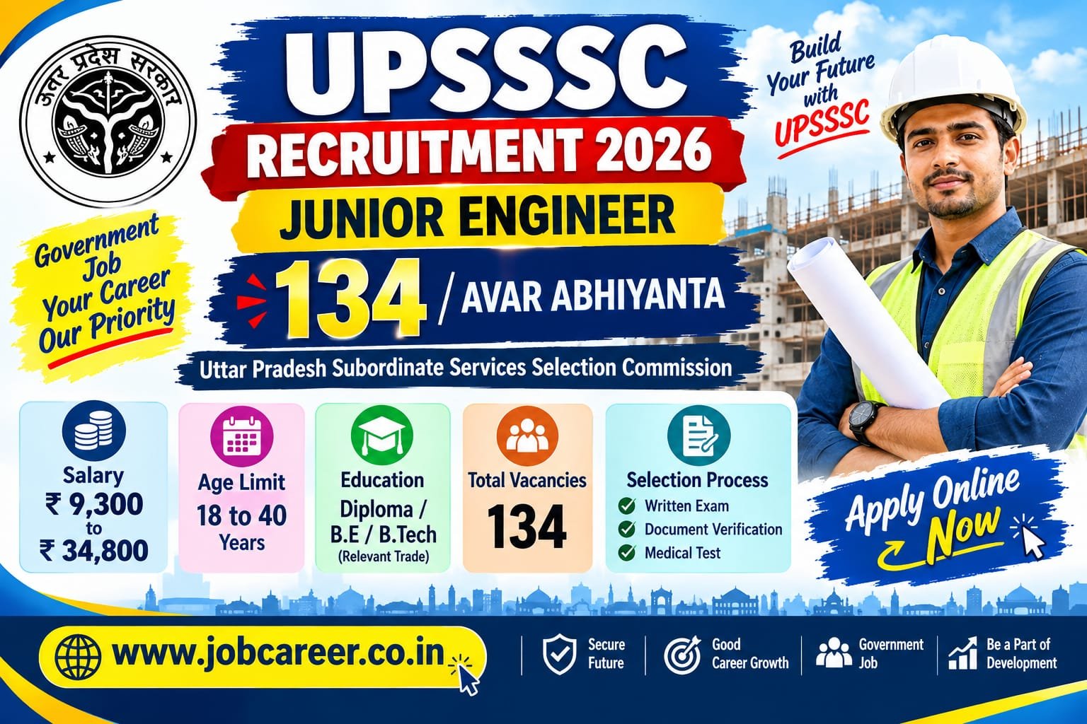 UPSSSC JE Recruitment 2026 Notification Out - Apply Online for 134 Junior Engineer / Avar Abhiyanta Posts - jobcareer.co.in