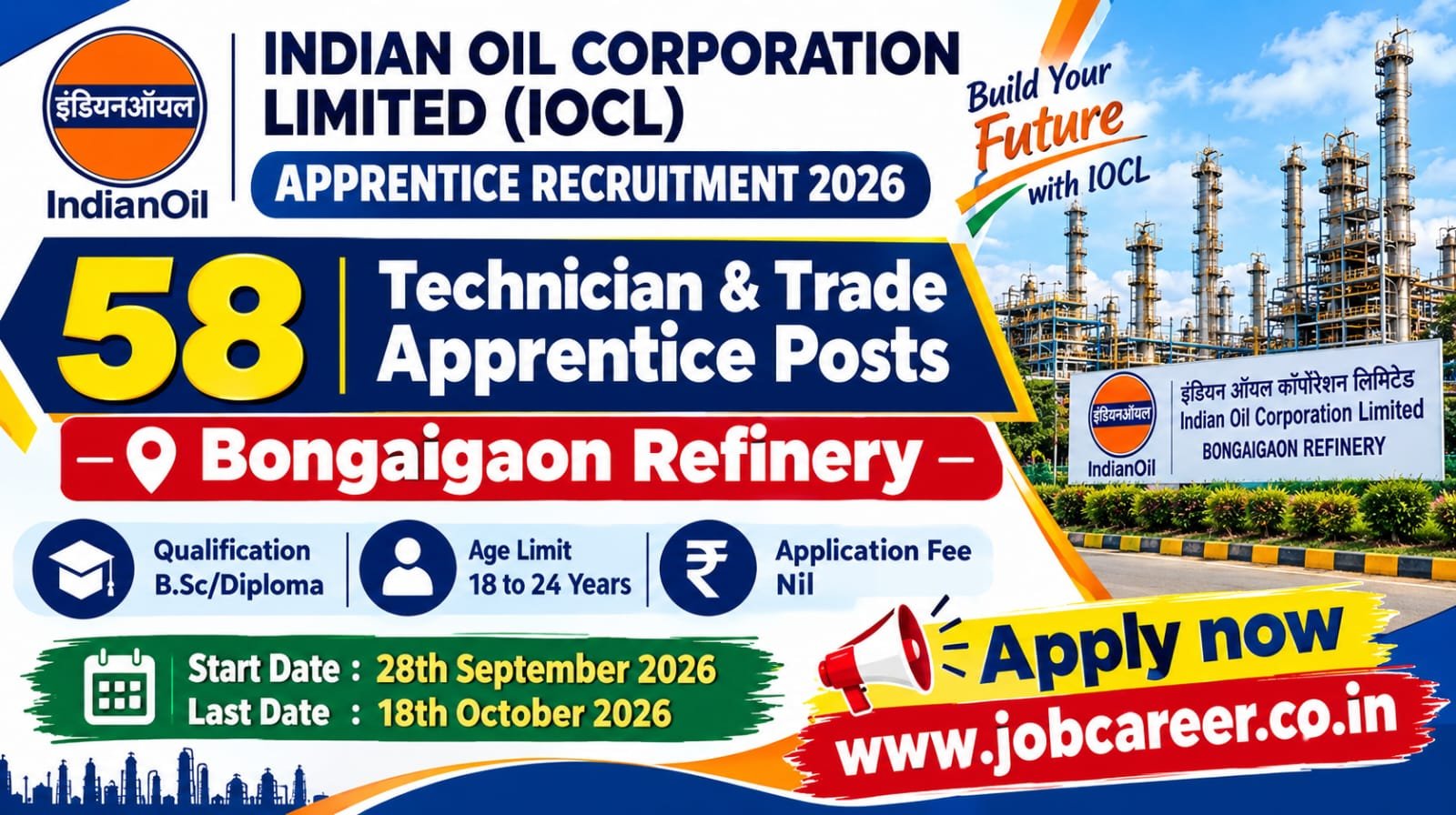 IOCL Bongaigaon Apprentice Recruitment 2026 - Apply Online for 58 Trade, Technician Apprentice Posts - jobcareer.co.in
