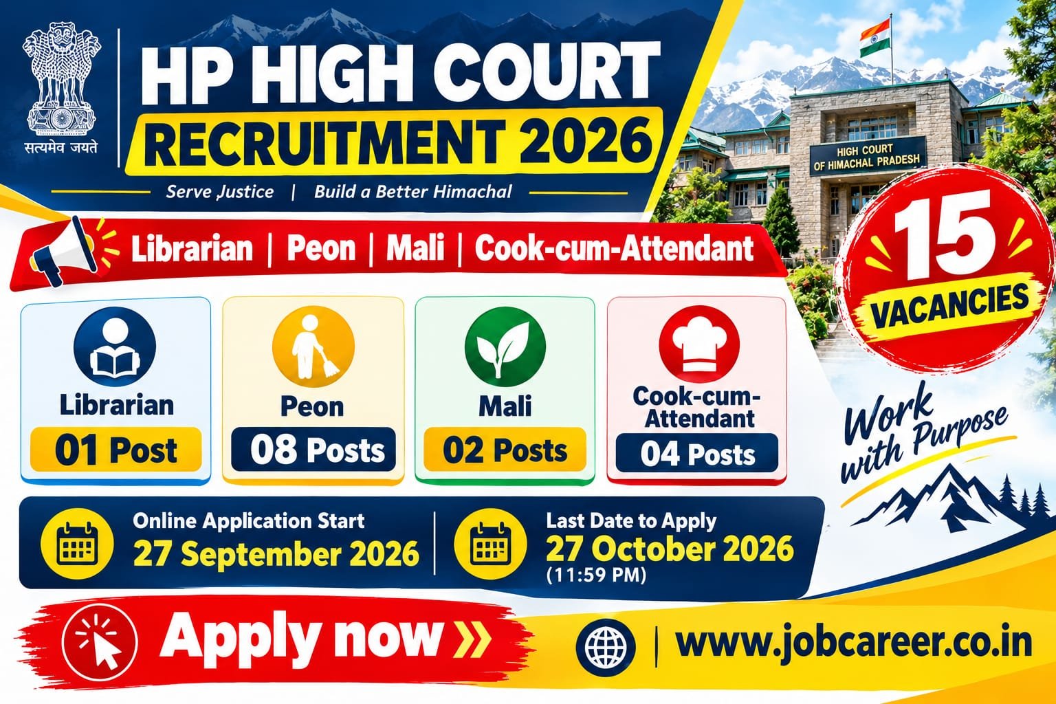 HP High Court Recruitment 2026 - Apply Online for 15 Librarian, Peon and More Posts - jobcareer.co.in