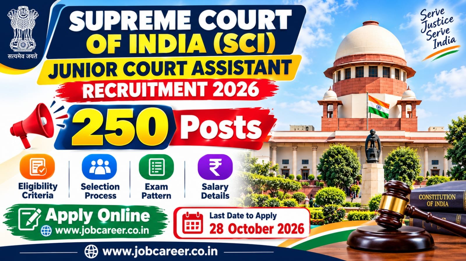 Supreme Court JCA Recruitment 2026 Notification Out - Apply Online for 250 Junior Court Assistant Posts - jobcareer.co.in
