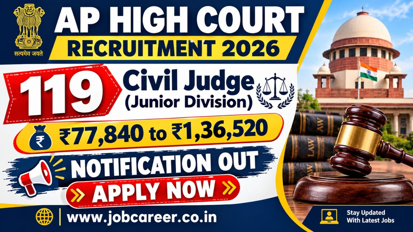 AP High Court Civil Judge Recruitment 2026 - Apply Online for 119 Posts - jobcareer.co.in